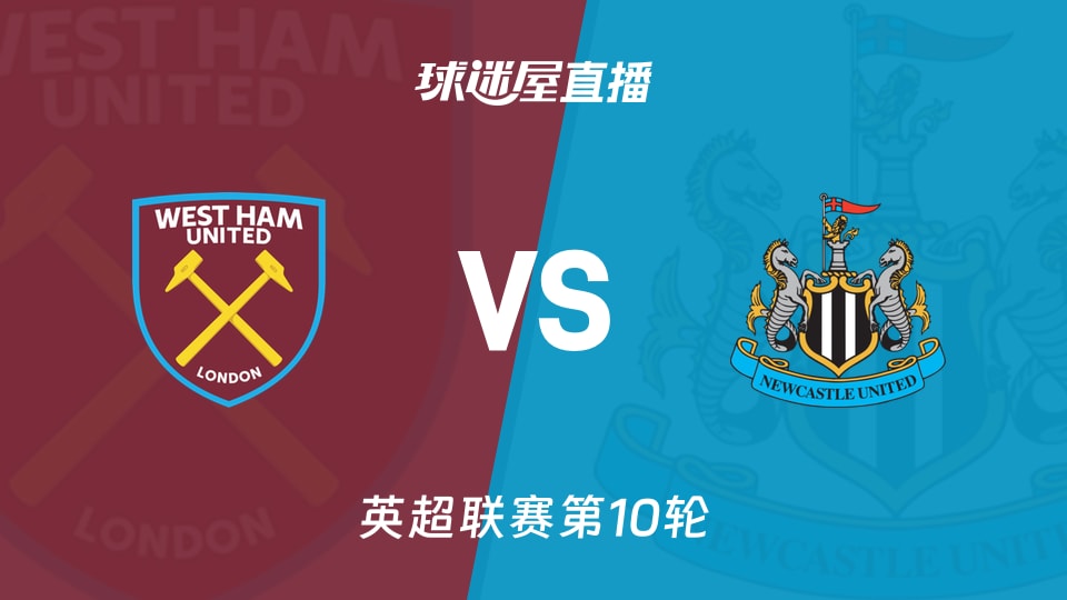 大巴黎对阵雷恩大名单：登贝莱领衔锋线，门将舍瓦利耶缺席